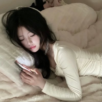 慧眼雄心