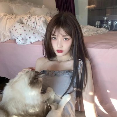 夏曼