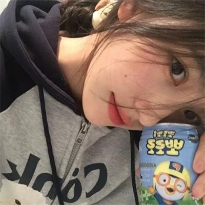 我们这样的人